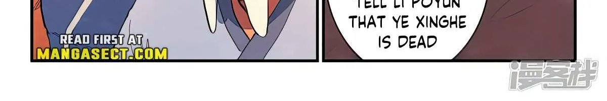 Read Star Martial God Technique Manga Online