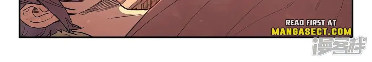 Read Star Martial God Technique Manga Online