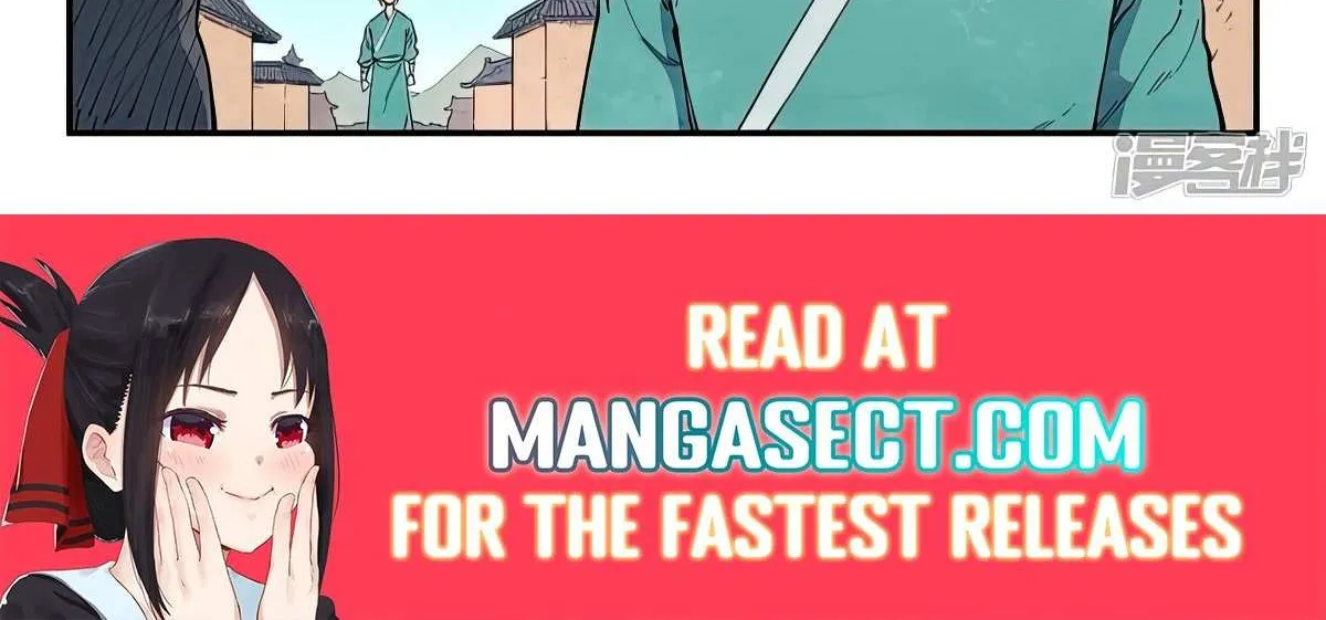 Read Star Martial God Technique Manga Online