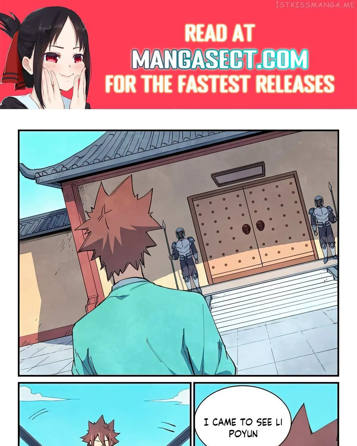 Read Star Martial God Technique Manga Online