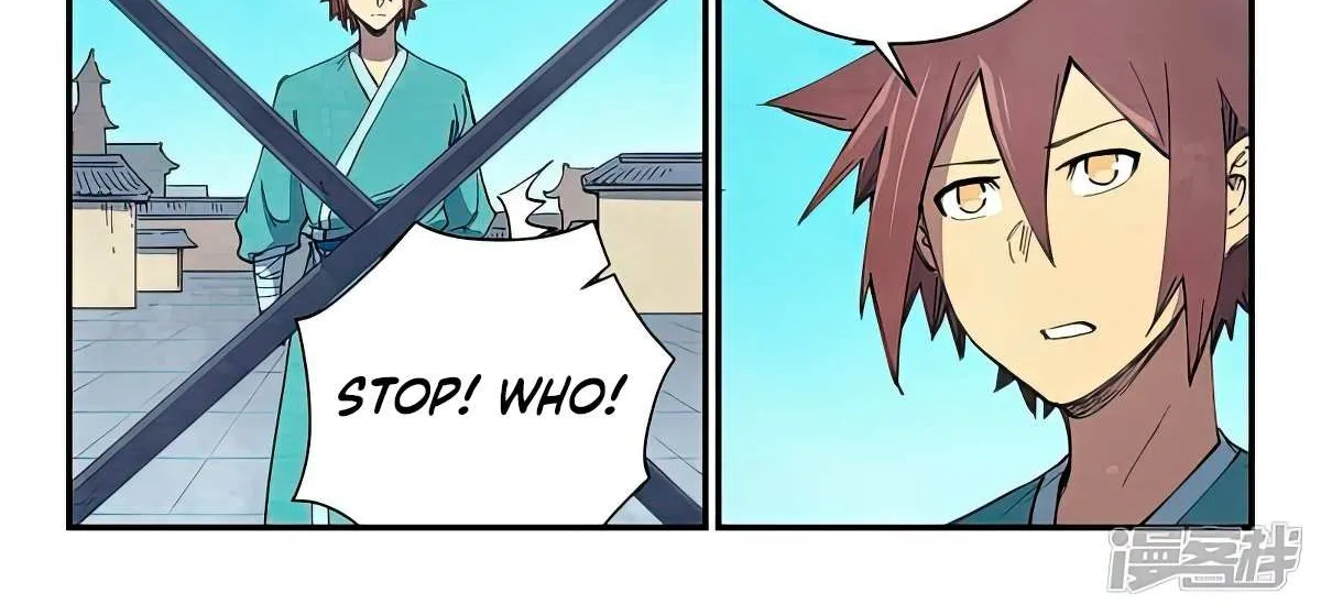 Read Star Martial God Technique Manga Online