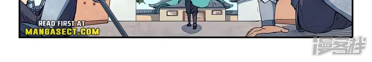 Read Star Martial God Technique Manga Online