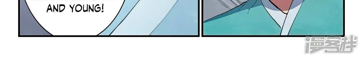 Read Star Martial God Technique Manga Online