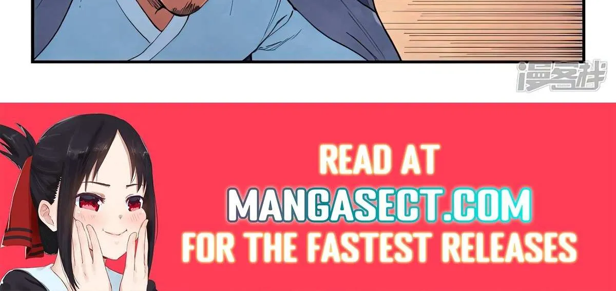 Read Star Martial God Technique Manga Online