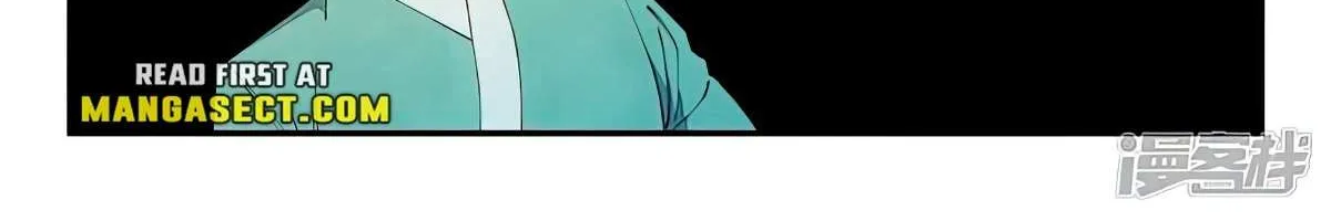 Read Star Martial God Technique Manga Online