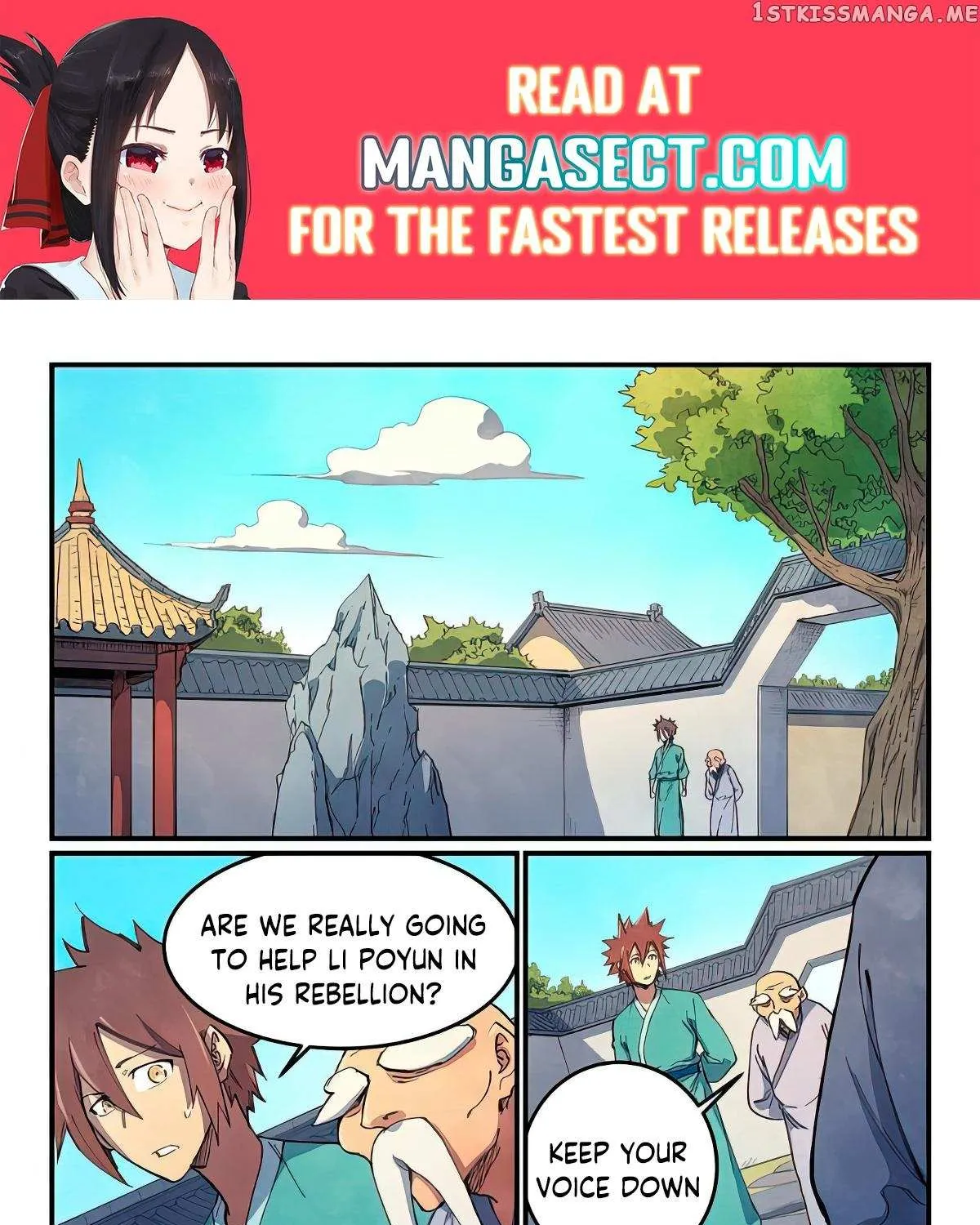 Read Star Martial God Technique Manga Online