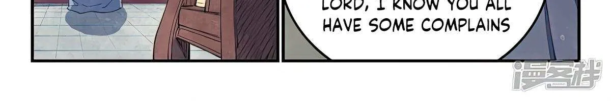 Read Star Martial God Technique Manga Online