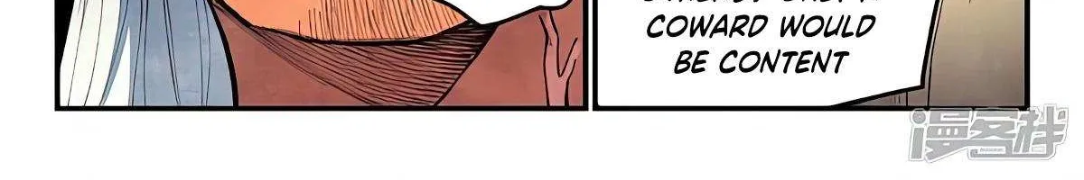 Read Star Martial God Technique Manga Online