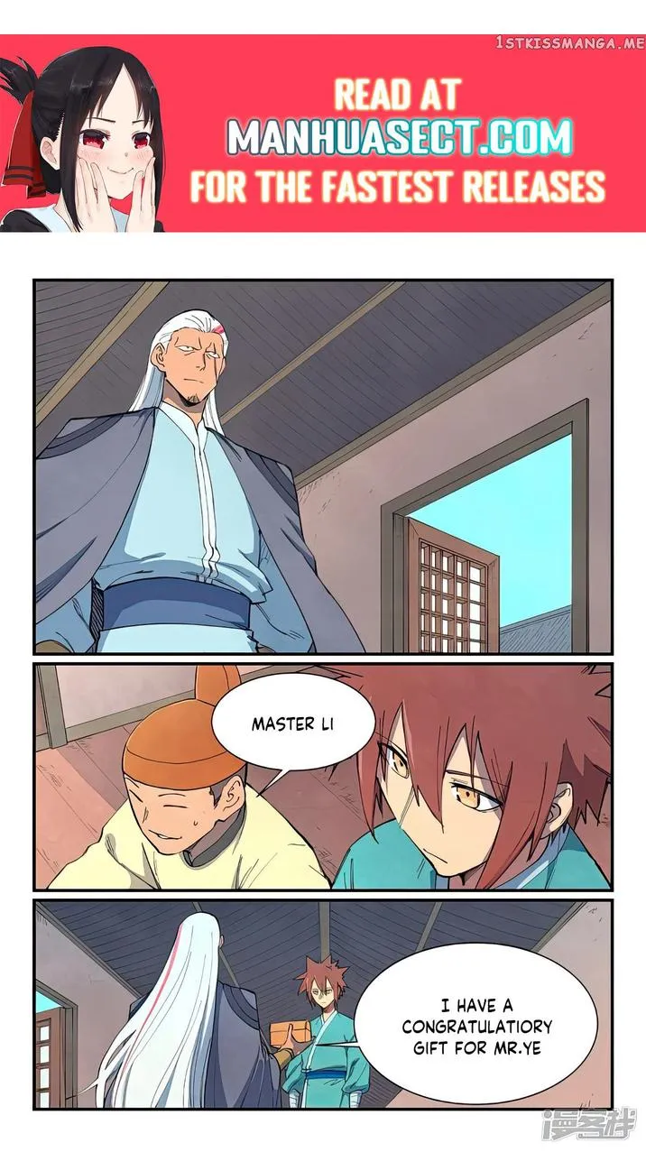 Read Star Martial God Technique Manga Online