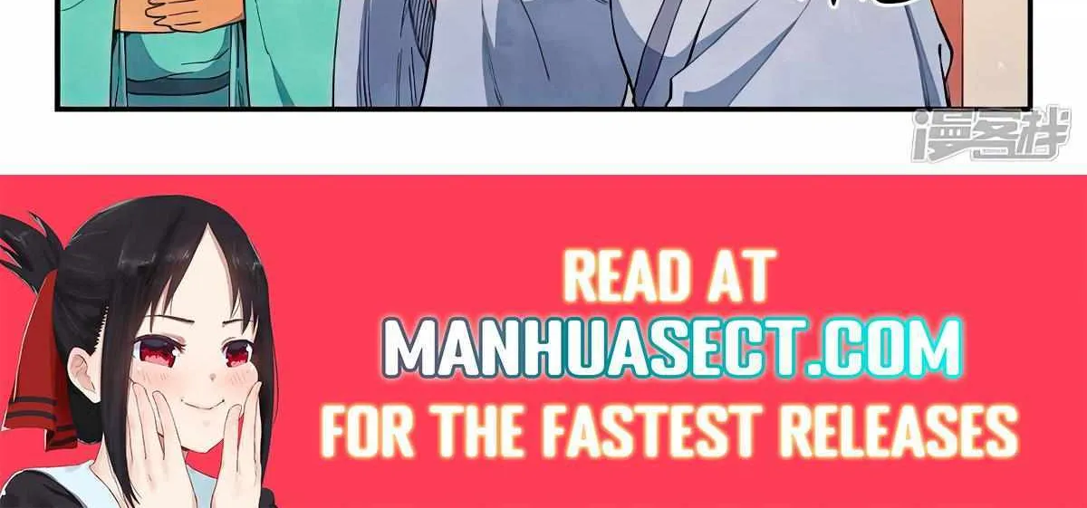 Read Star Martial God Technique Manga Online