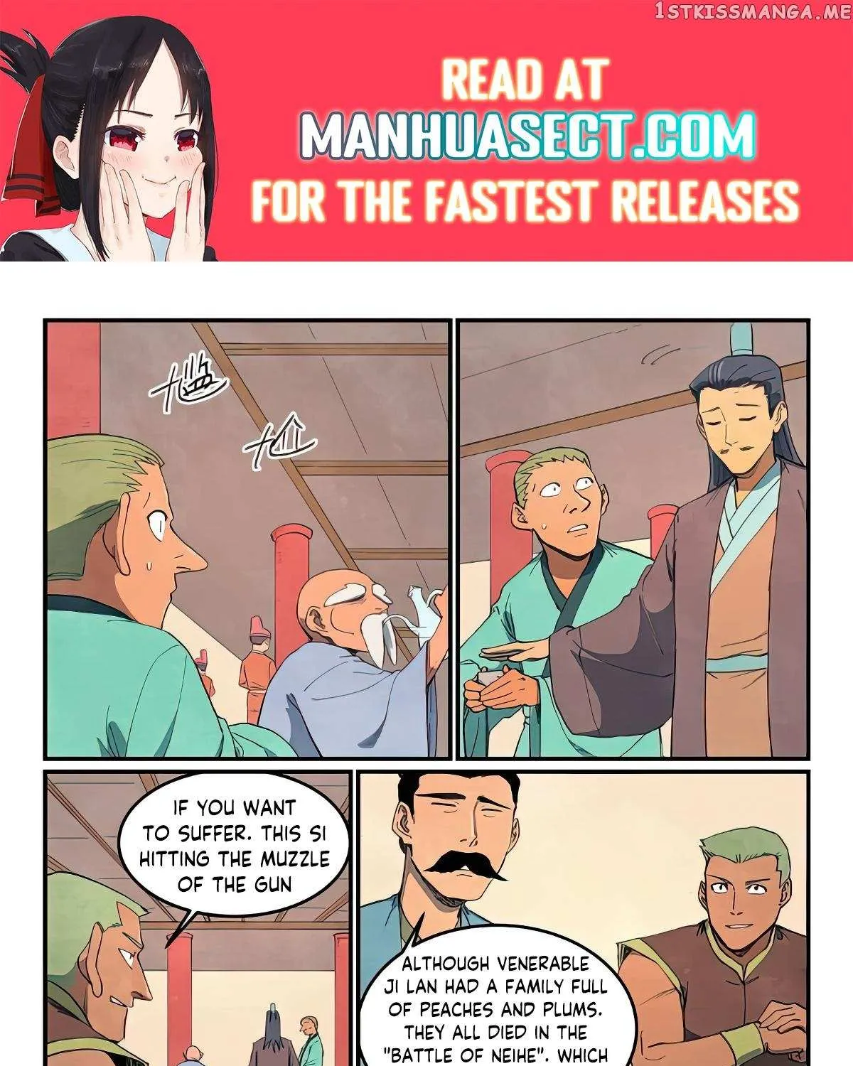 Read Star Martial God Technique Manga Online