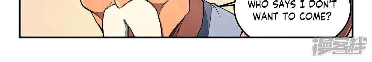 Read Star Martial God Technique Manga Online