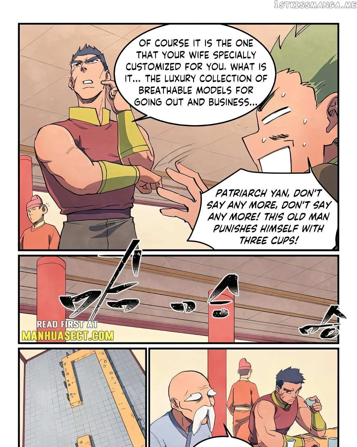 Read Star Martial God Technique Manga Online