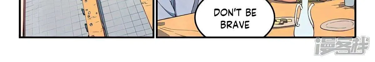 Read Star Martial God Technique Manga Online