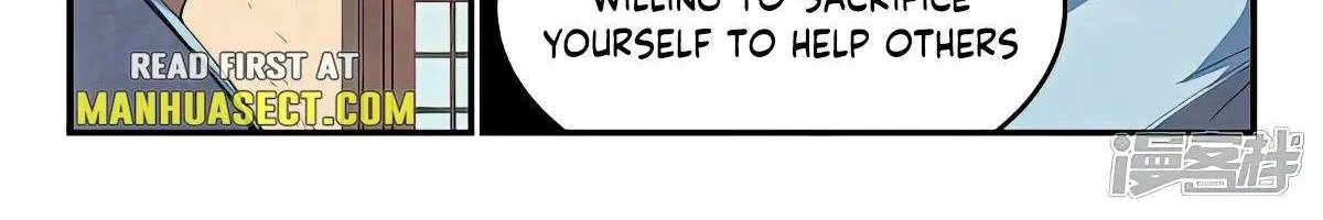 Read Star Martial God Technique Manga Online