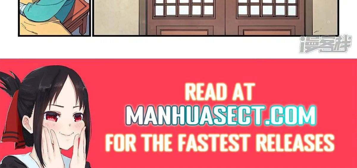 Read Star Martial God Technique Manga Online