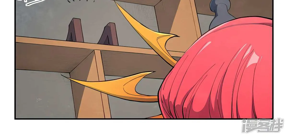 Read Star Martial God Technique Manga Online