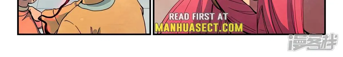 Read Star Martial God Technique Manga Online