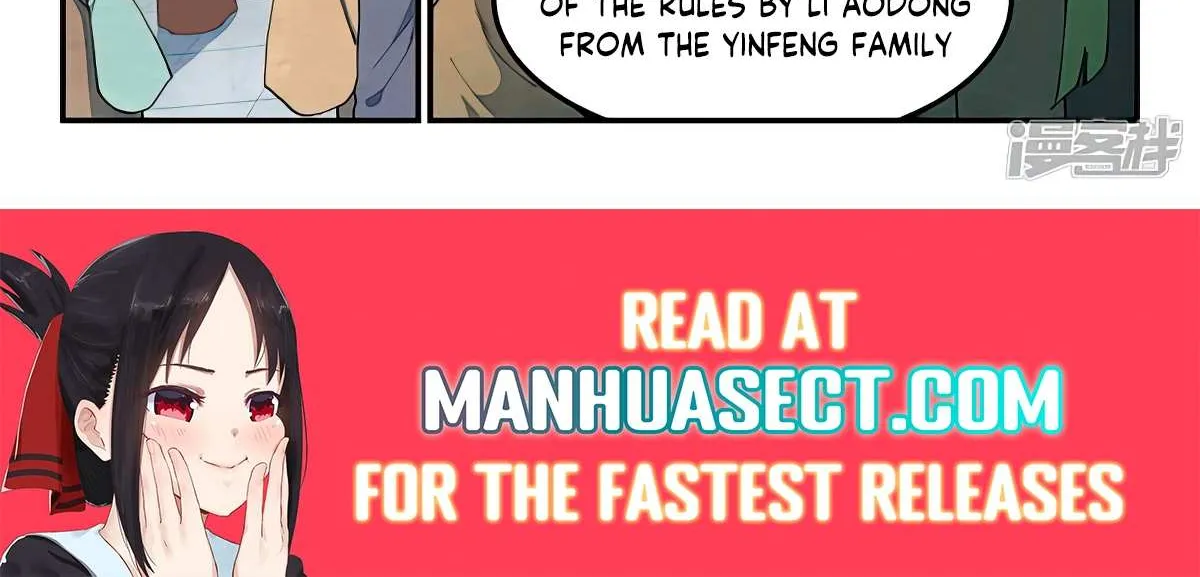 Read Star Martial God Technique Manga Online