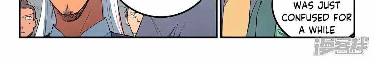 Read Star Martial God Technique Manga Online