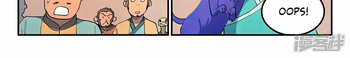 Read Star Martial God Technique Manga Online