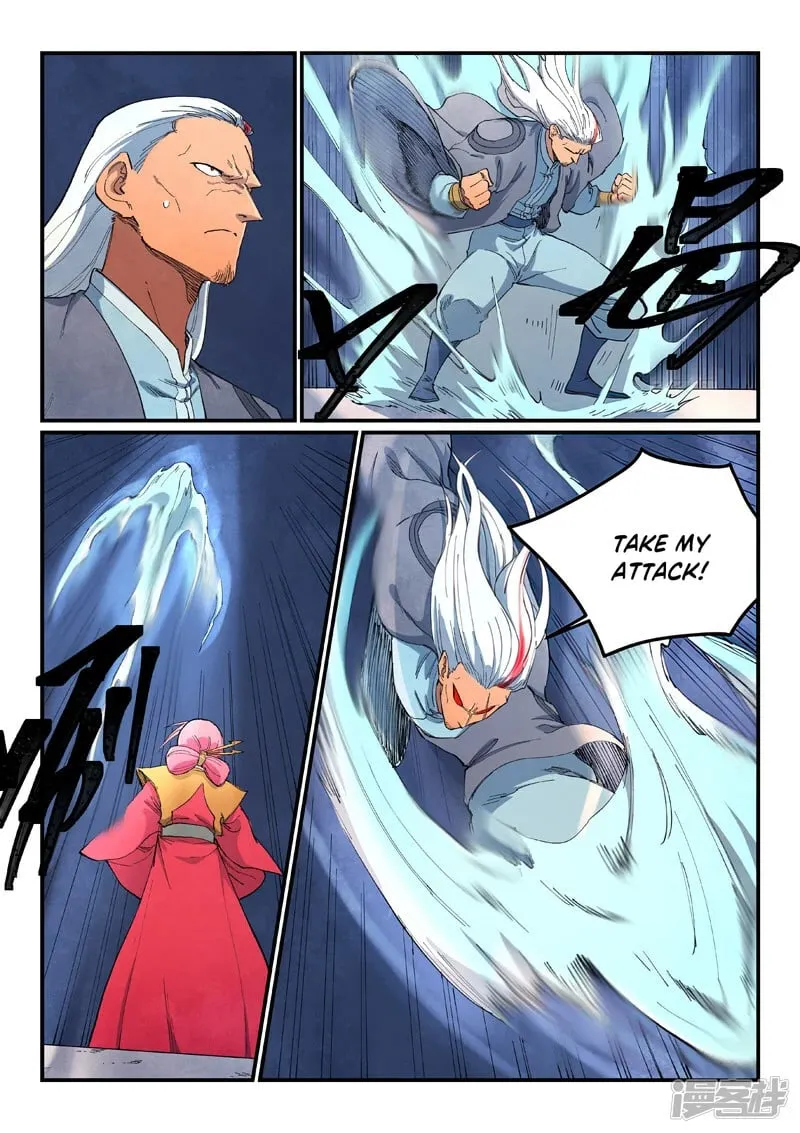 Read Star Martial God Technique Manga Online