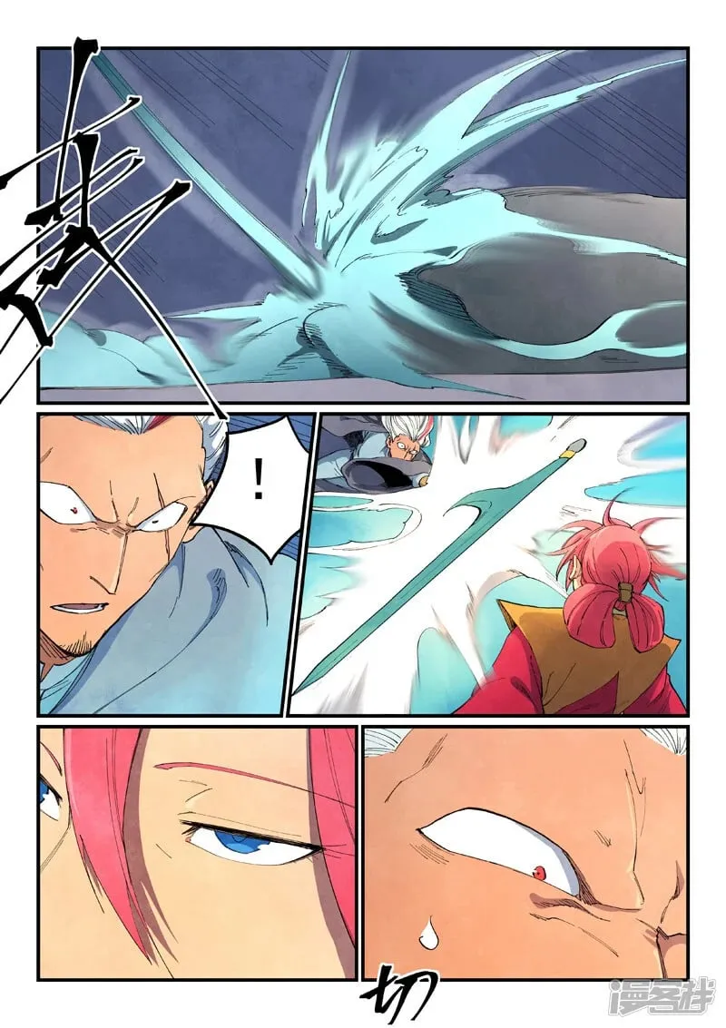 Read Star Martial God Technique Manga Online