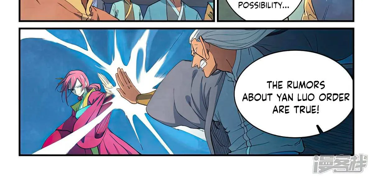 Read Star Martial God Technique Manga Online