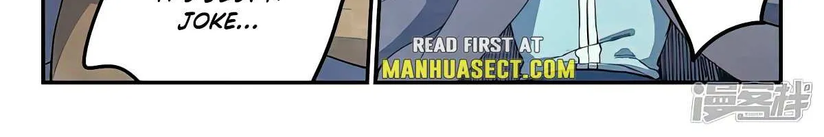 Read Star Martial God Technique Manga Online