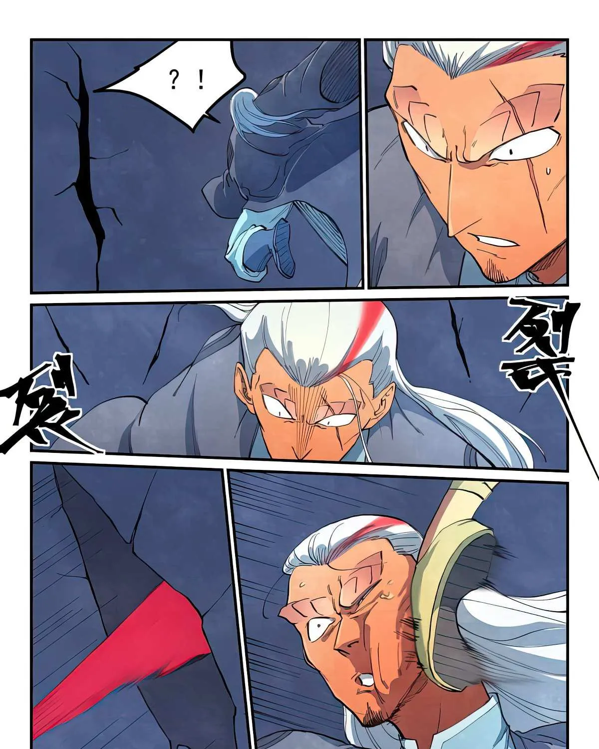 Read Star Martial God Technique Manga Online