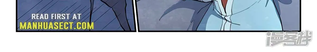 Read Star Martial God Technique Manga Online