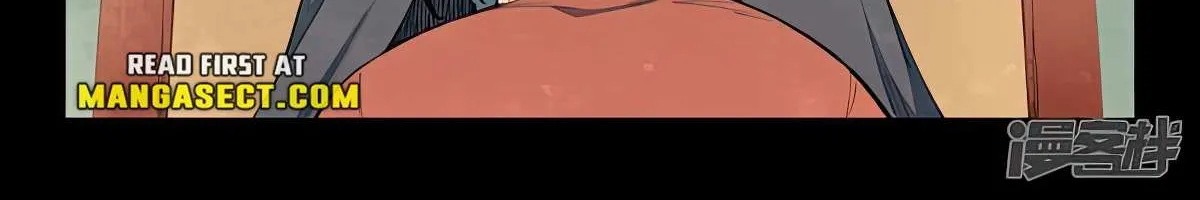 Read Star Martial God Technique Manga Online