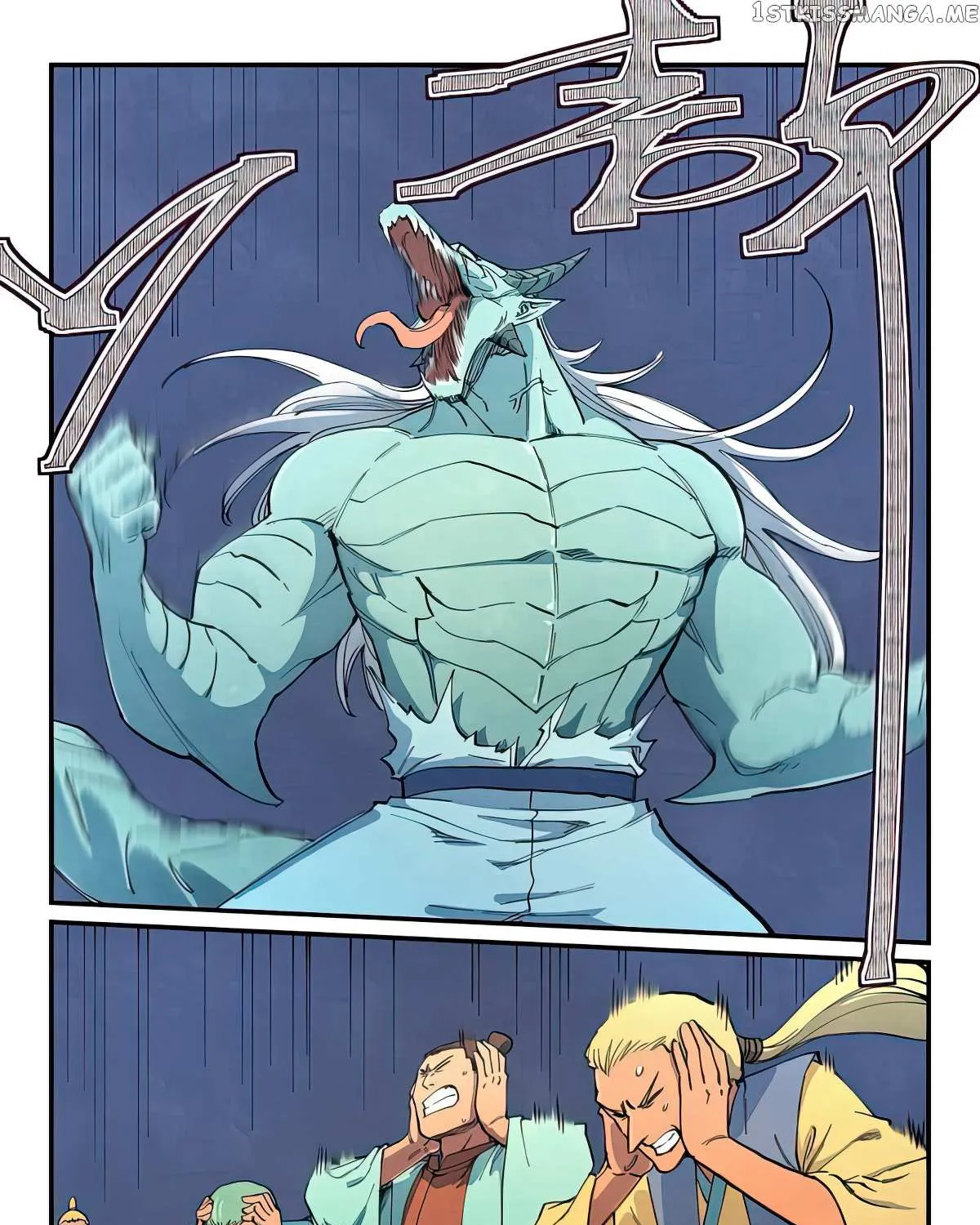 Read Star Martial God Technique Manga Online