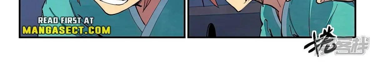 Read Star Martial God Technique Manga Online