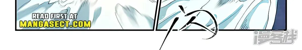 Read Star Martial God Technique Manga Online