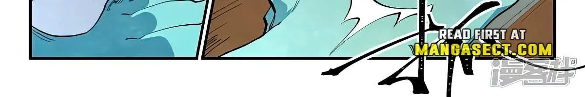 Read Star Martial God Technique Manga Online