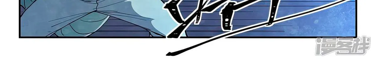 Read Star Martial God Technique Manga Online