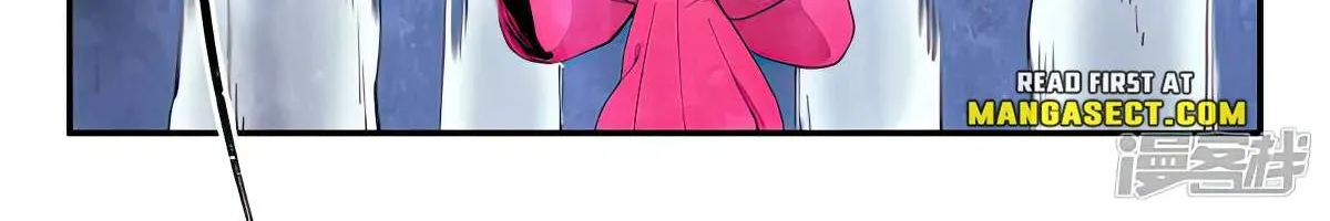 Read Star Martial God Technique Manga Online