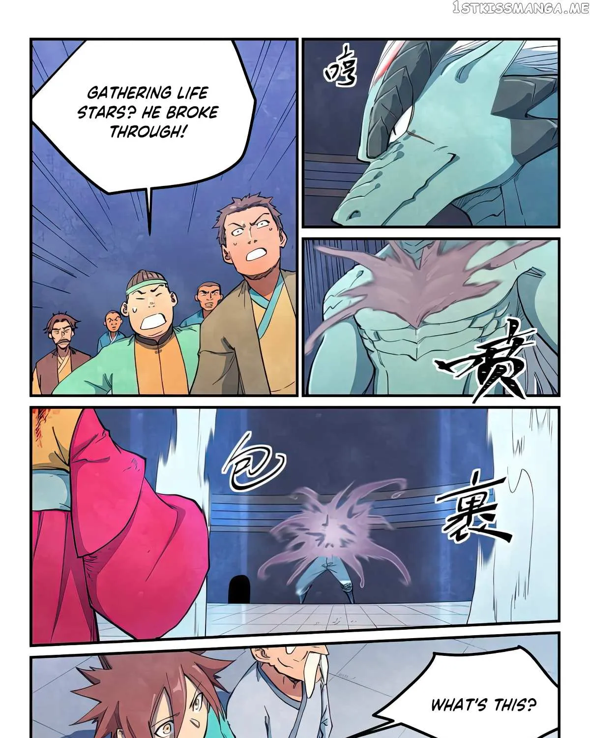 Read Star Martial God Technique Manga Online