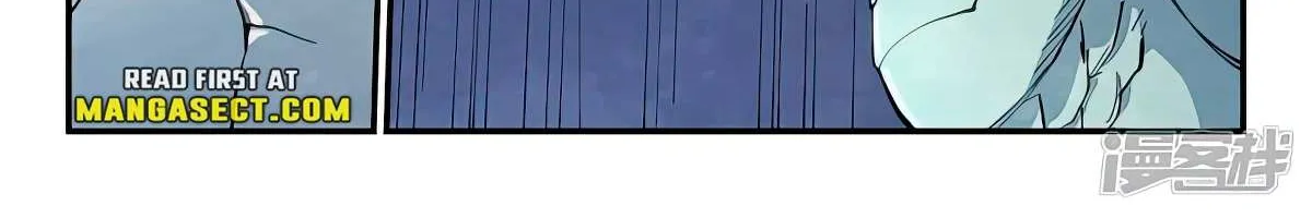Read Star Martial God Technique Manga Online