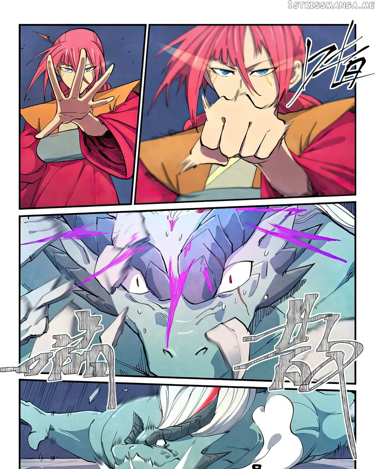 Read Star Martial God Technique Manga Online