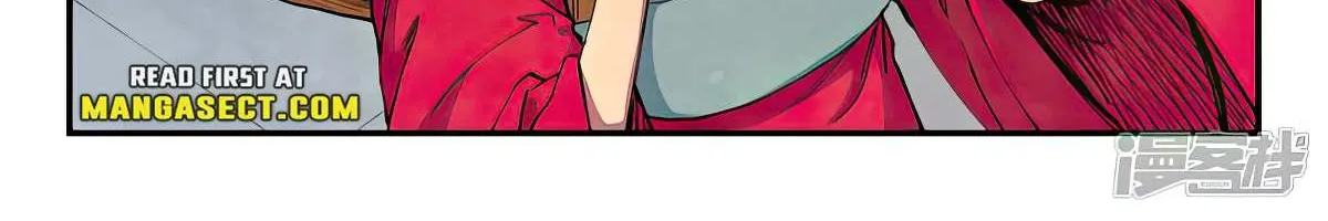 Read Star Martial God Technique Manga Online