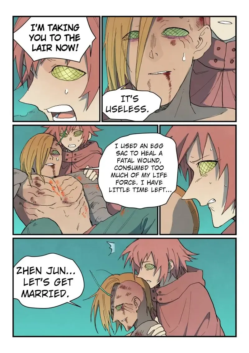 Read Star Martial God Technique Manga Online