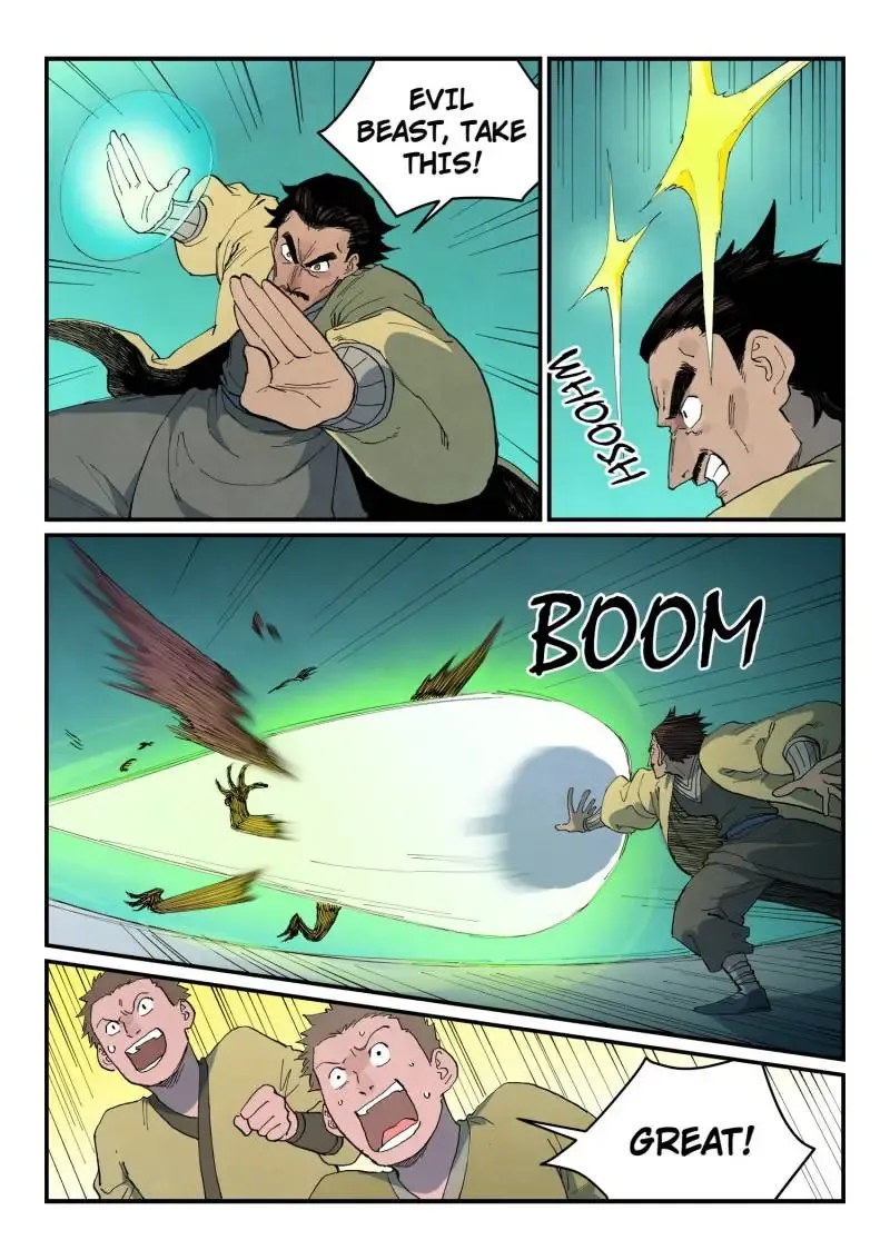 Read Star Martial God Technique Manga Online