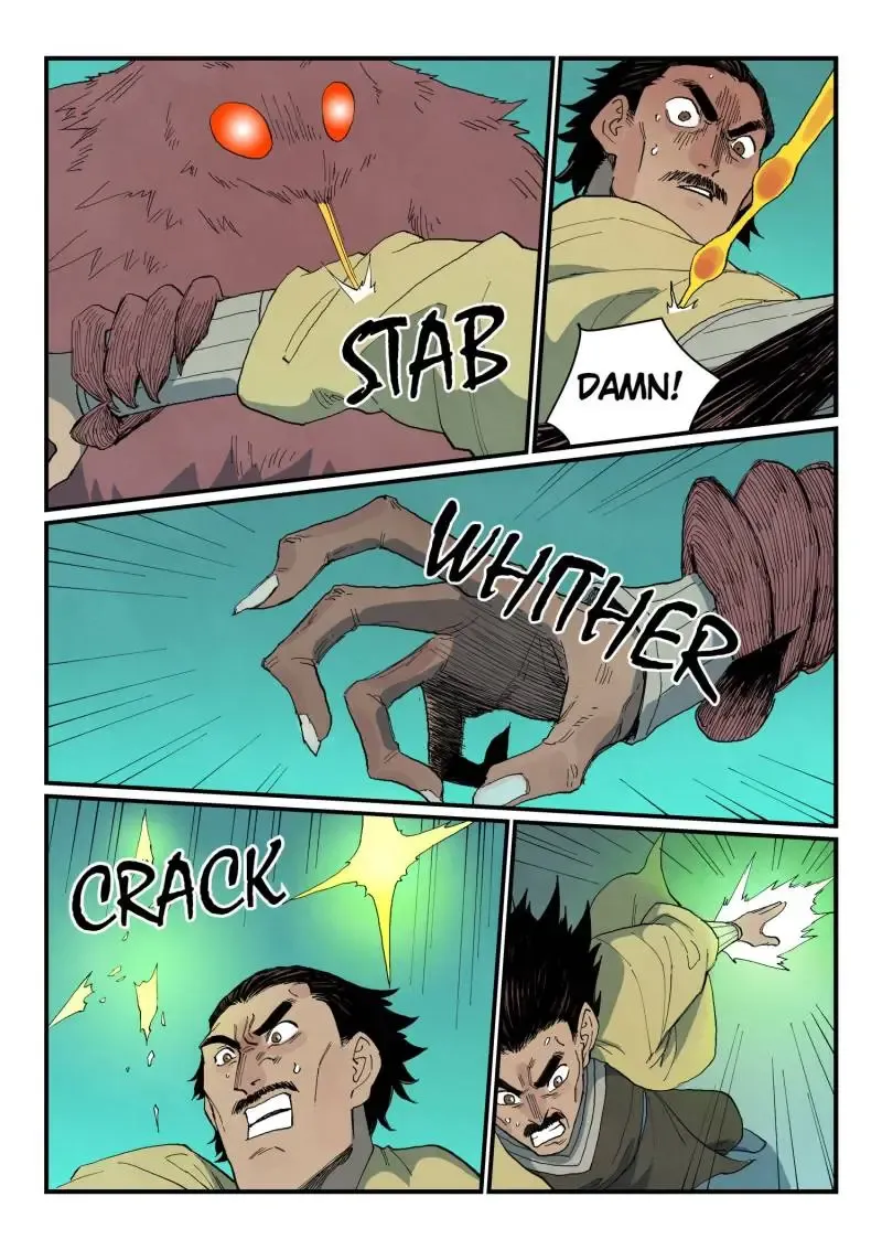 Read Star Martial God Technique Manga Online