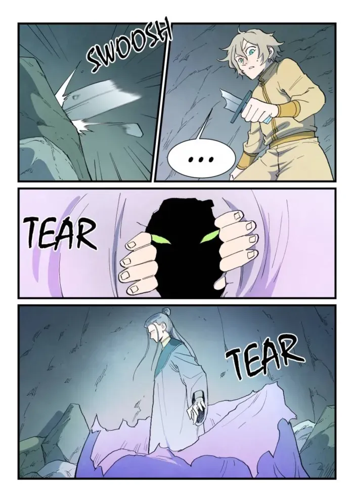 Read Star Martial God Technique Manga Online