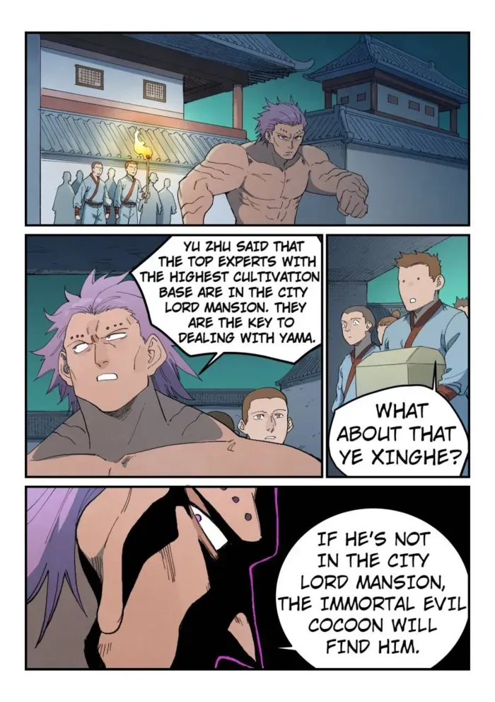 Read Star Martial God Technique Manga Online