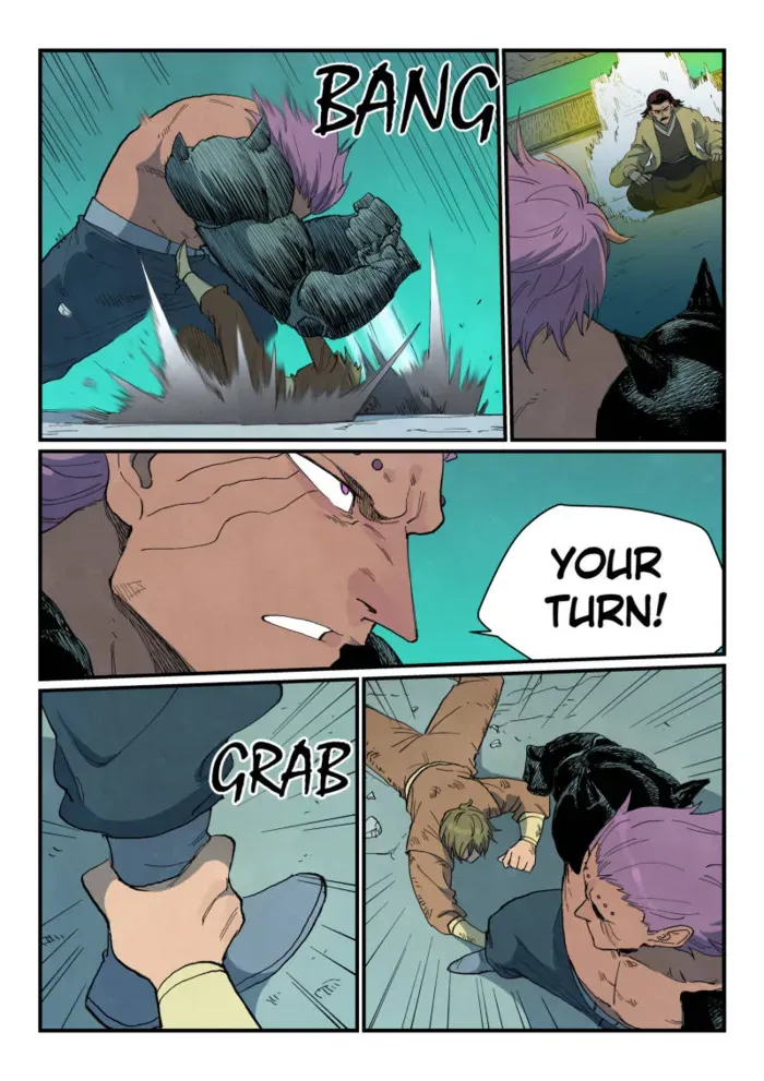 Read Star Martial God Technique Manga Online