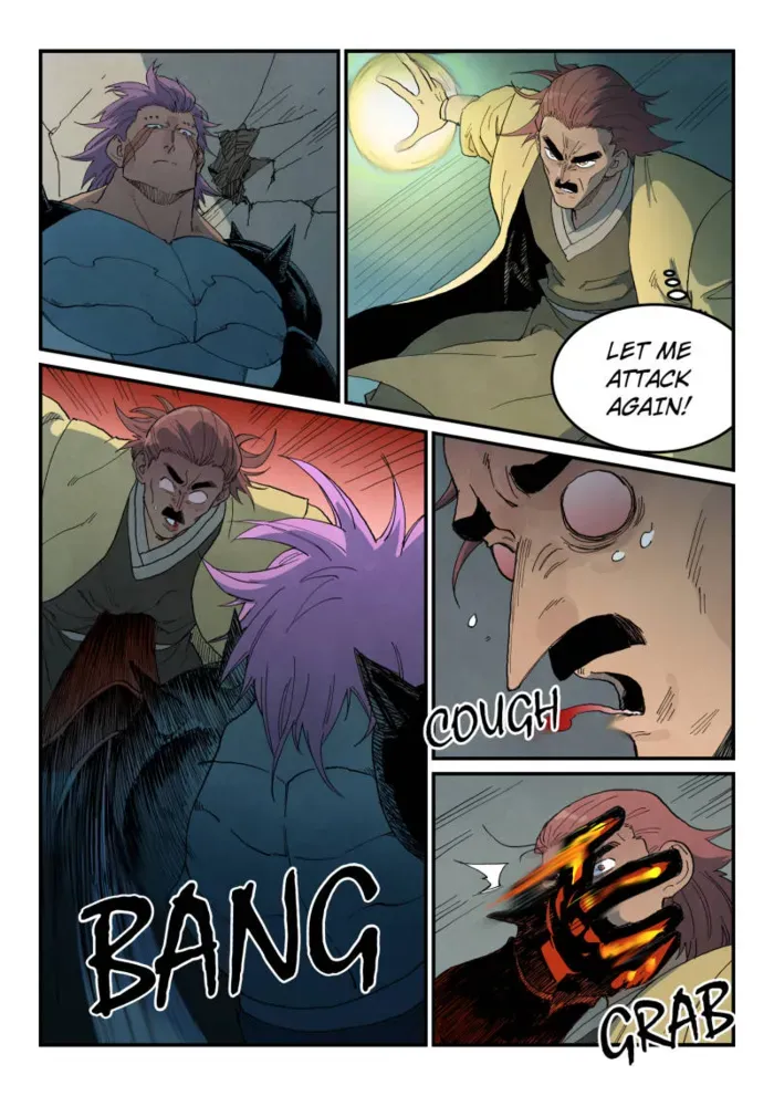 Read Star Martial God Technique Manga Online