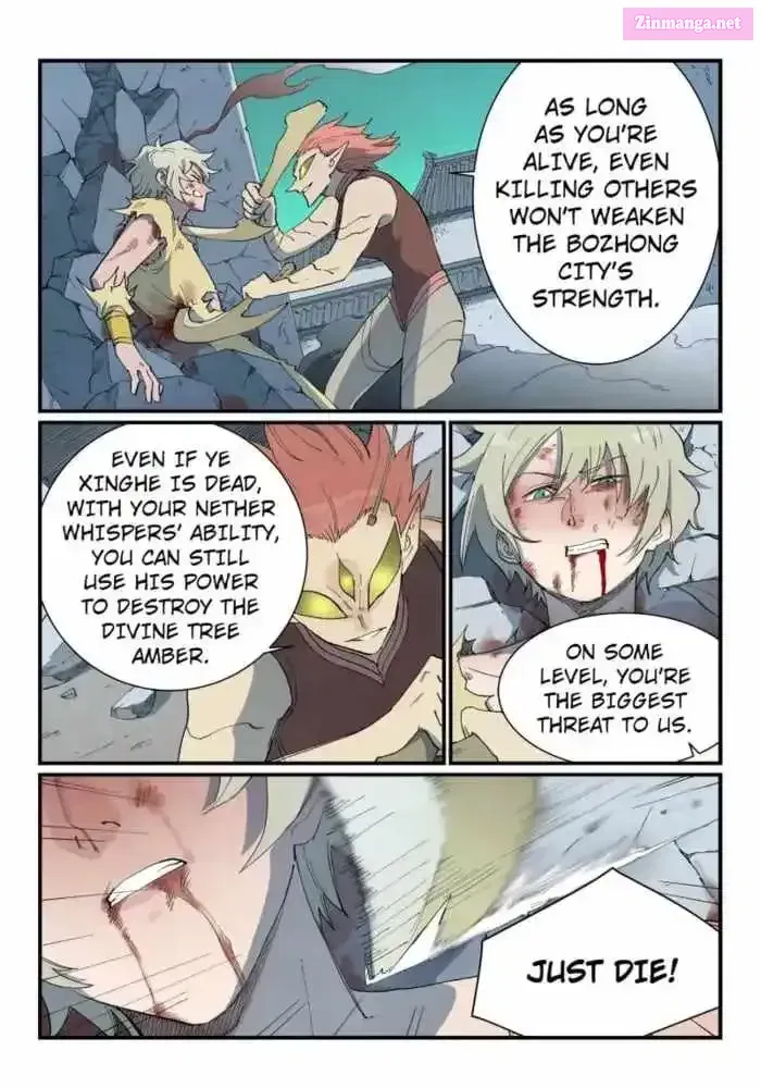 Read Star Martial God Technique Manga Online